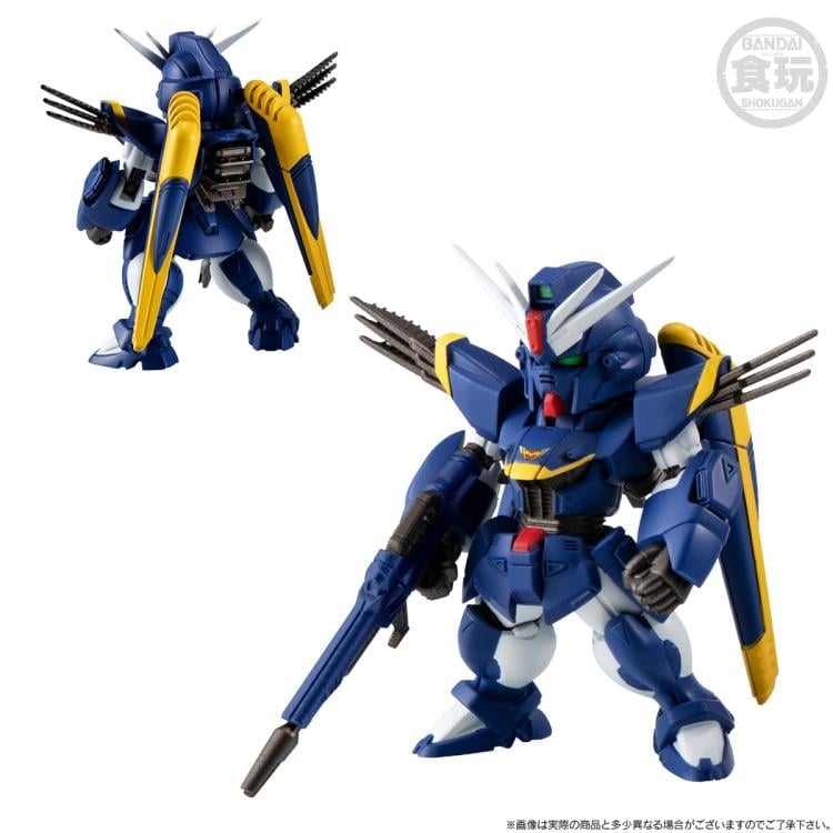 Mobile Suit Crossbone Gundam: Steel 7 FW Gundam Converge Core B Team Set Gallery Image 6