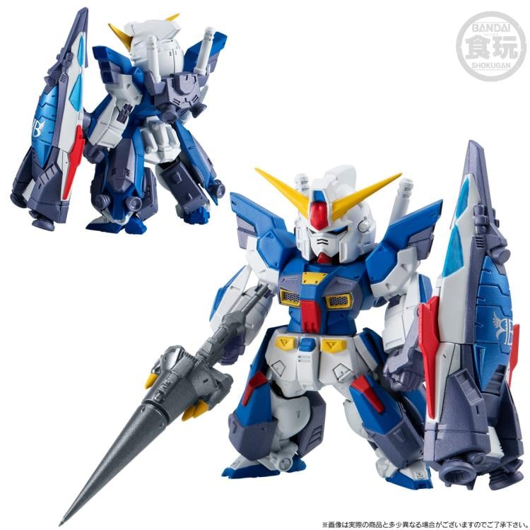 Mobile Suit Crossbone Gundam: Steel 7 FW Gundam Converge Core B Team Set Gallery Image 5