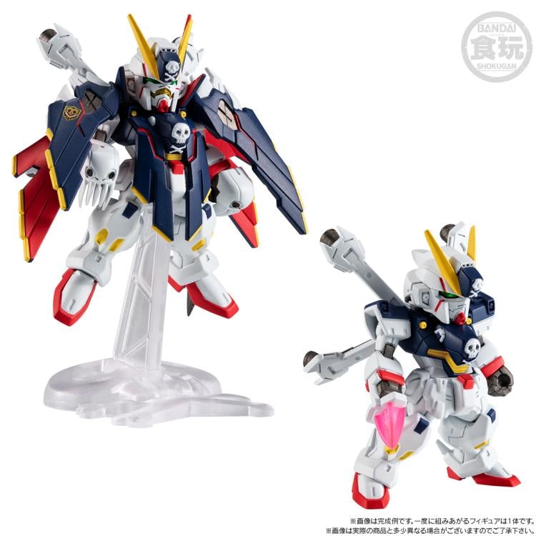 Mobile Suit Crossbone Gundam: Steel 7 FW Gundam Converge Core B Team Set Gallery Image 7
