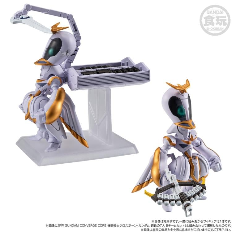 Mobile Suit Crossbone Gundam: Steel 7 FW Gundam Converge Core Angel Diona & Icarus Set Gallery Image 8