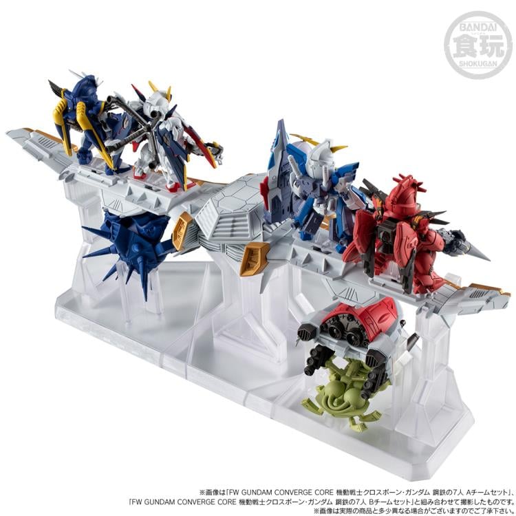 Mobile Suit Crossbone Gundam: Steel 7 FW Gundam Converge Core Angel Diona & Icarus Set Gallery Image 11