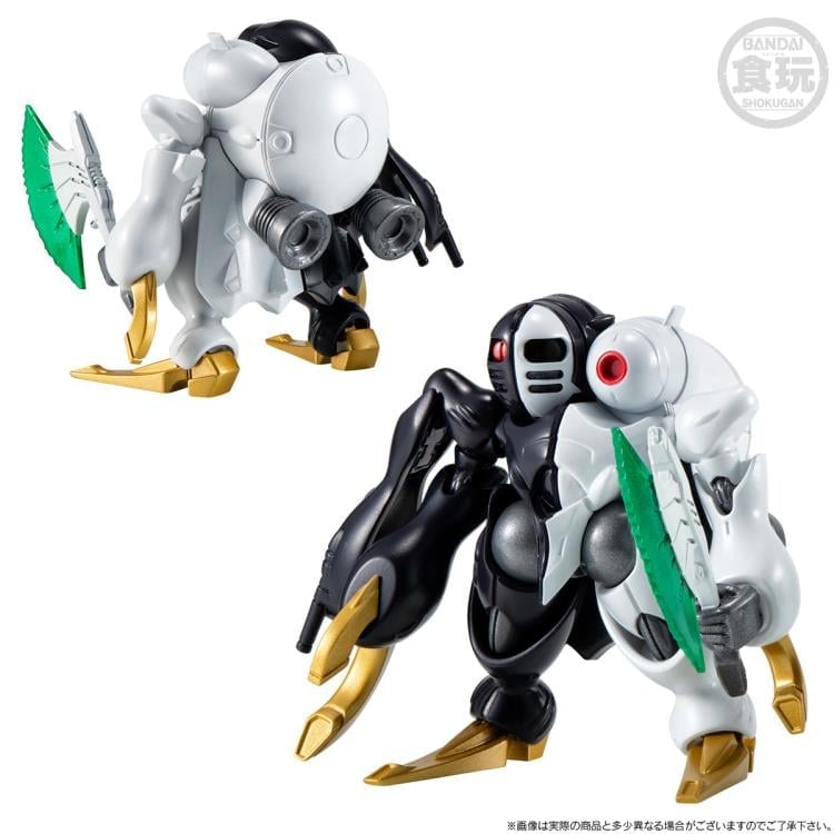 Mobile Suit Crossbone Gundam: Steel 7 FW Gundam Converge Core Cross Dictus Set Gallery Image 5