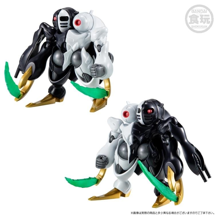 Mobile Suit Crossbone Gundam: Steel 7 FW Gundam Converge Core Cross Dictus Set Gallery Image 8