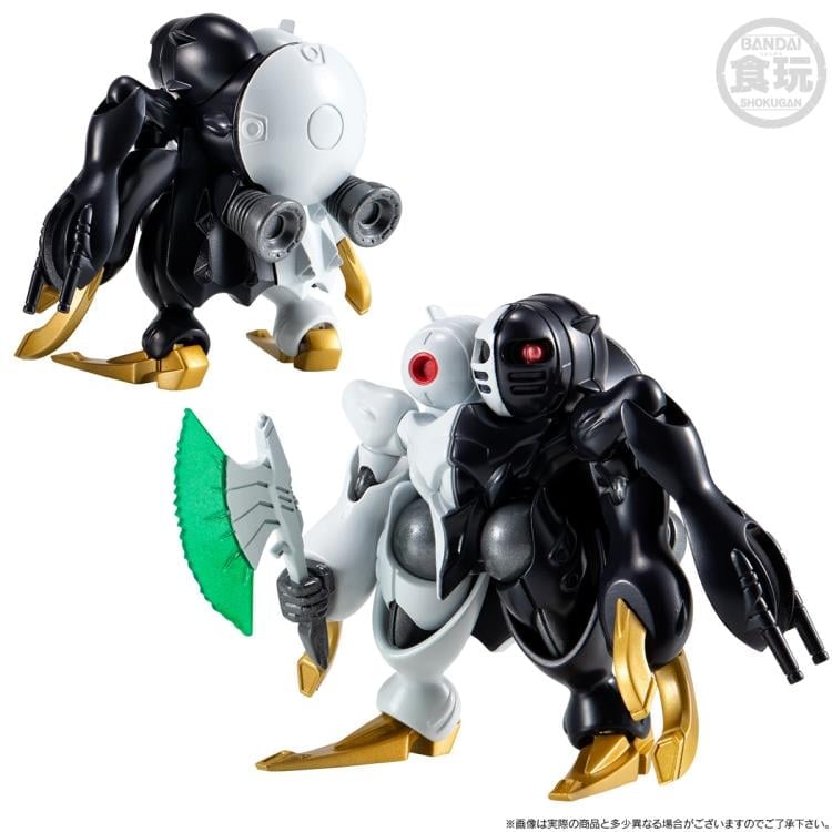 Mobile Suit Crossbone Gundam: Steel 7 FW Gundam Converge Core Cross Dictus Set Gallery Image 4
