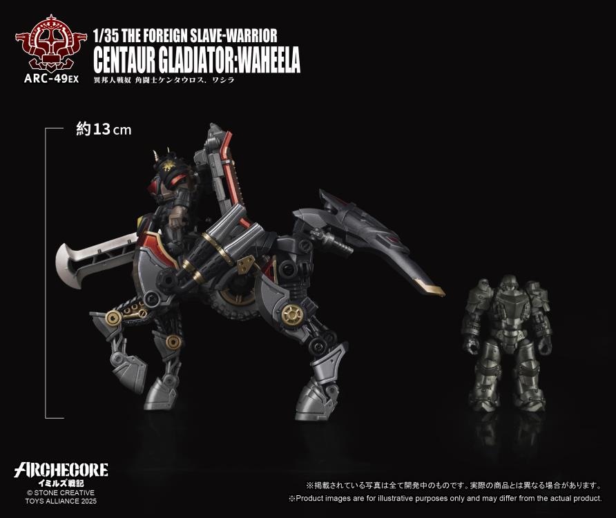 ARCHECORE ARC-49EX The Foreign Slave-Warrior Centaur Gladiator Waheela Gallery Image 12