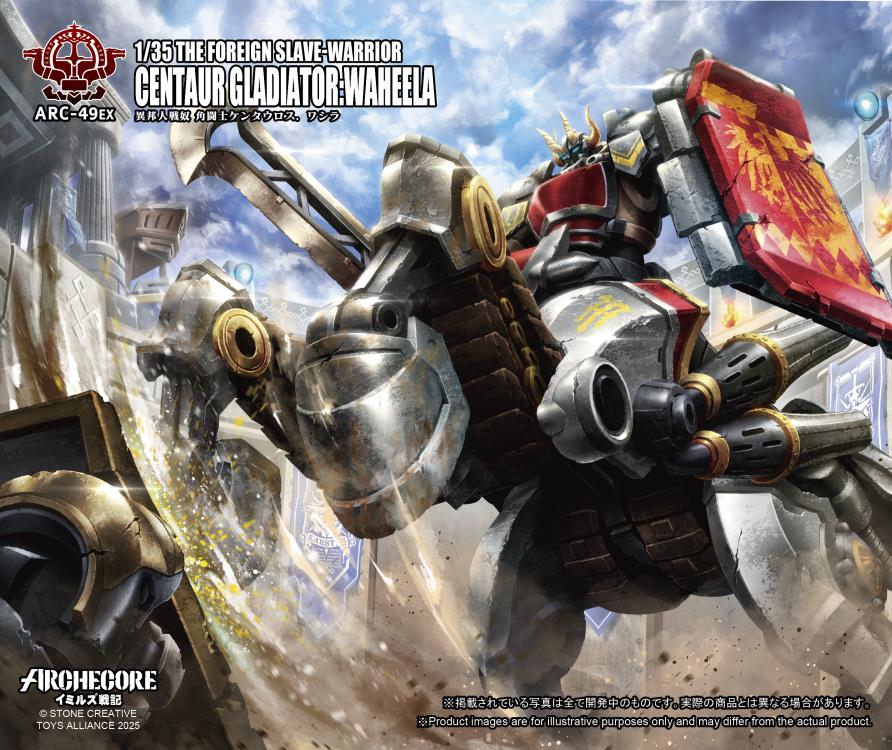 ARCHECORE ARC-49EX The Foreign Slave-Warrior Centaur Gladiator Waheela Gallery Image 14