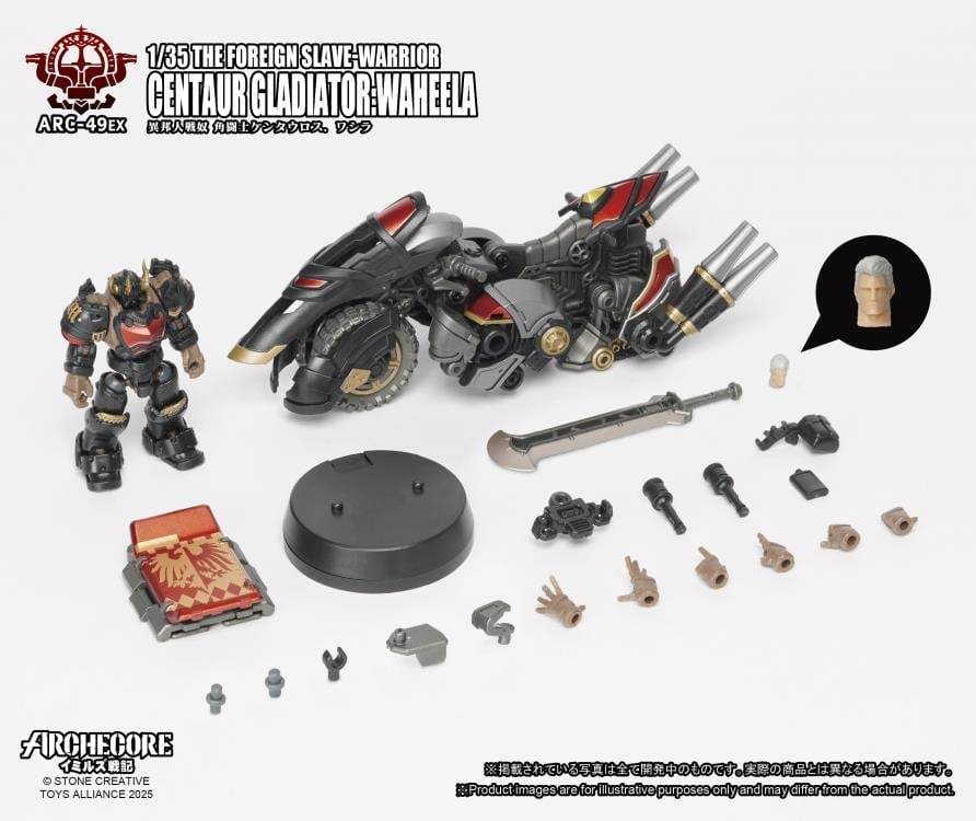ARCHECORE ARC-49EX The Foreign Slave-Warrior Centaur Gladiator Waheela Gallery Image 13