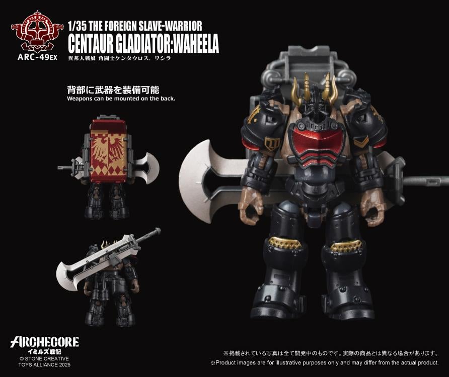 ARCHECORE ARC-49EX The Foreign Slave-Warrior Centaur Gladiator Waheela Gallery Image 9