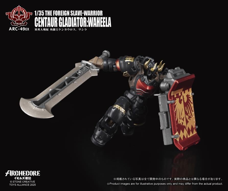 ARCHECORE ARC-49EX The Foreign Slave-Warrior Centaur Gladiator Waheela Gallery Image 10