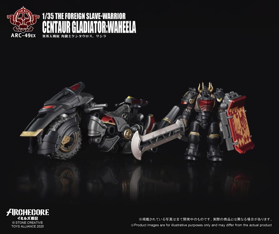 ARCHECORE ARC-49EX The Foreign Slave-Warrior Centaur Gladiator Waheela Gallery Image 5
