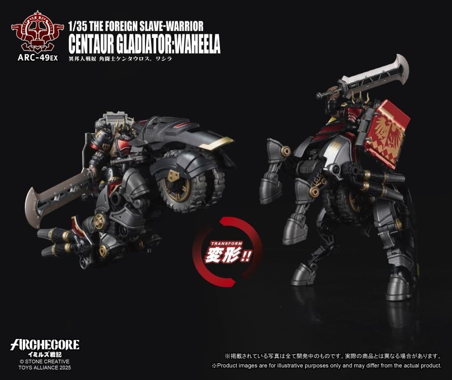 ARCHECORE ARC-49EX The Foreign Slave-Warrior Centaur Gladiator Waheela Gallery Image 6