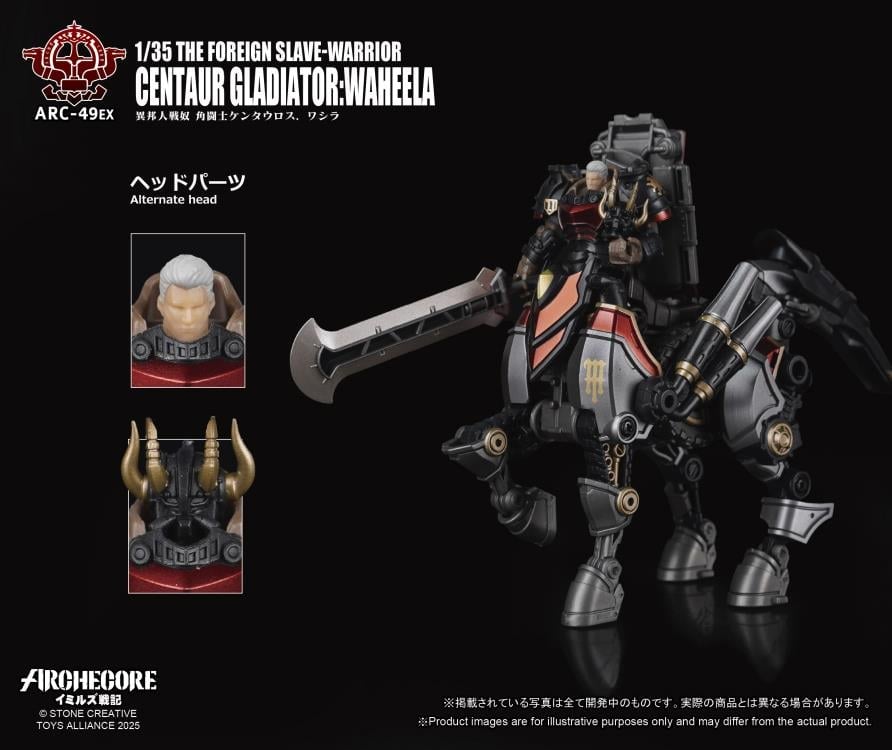 ARCHECORE ARC-49EX The Foreign Slave-Warrior Centaur Gladiator Waheela Gallery Image 8
