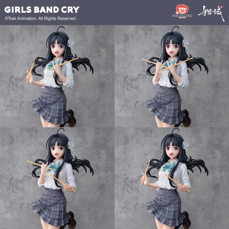 Girls Band Cry Subaru Awa 1/7 Scale Figure Gallery Image 11