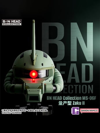 Mobile Suit Gundam BN Head Collection Vol.4 MS-06F Zaku II Head Sculpt