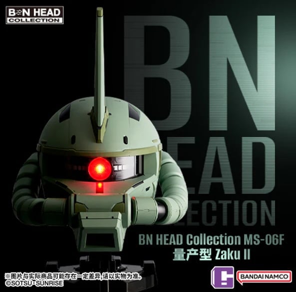 Mobile Suit Gundam BN Head Collection Vol.4 MS-06F Zaku II Head Sculpt