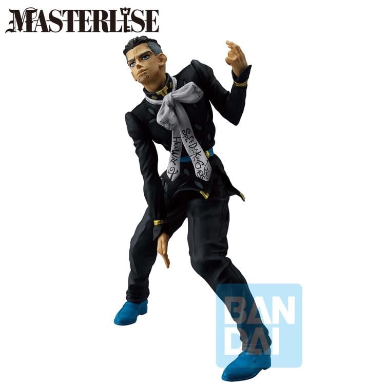 JoJo's Bizarre Adventure: Diamond is Unbreakable Masterlise Ichibansho Yuya Fungami (-Stand Rush!-) Figure Gallery Image 3