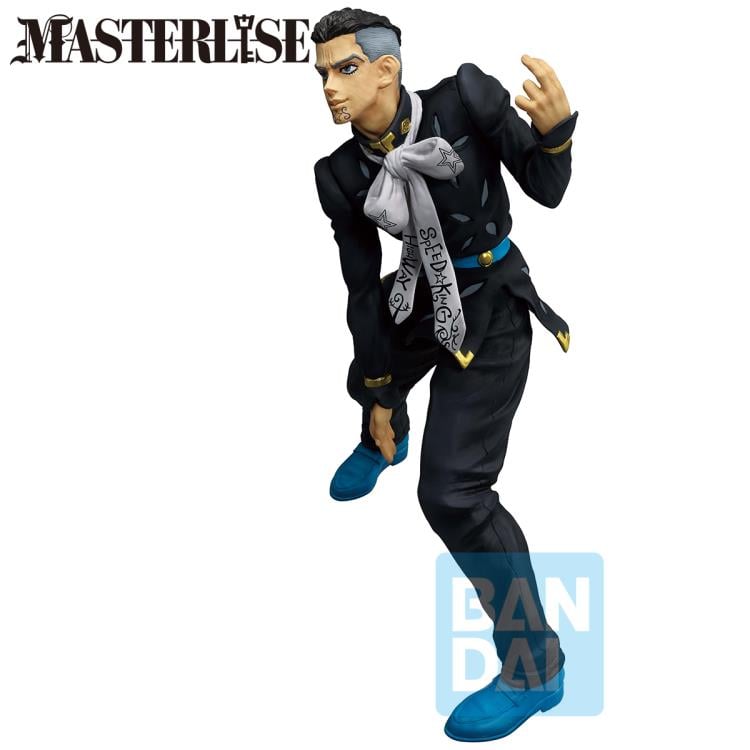 JoJo's Bizarre Adventure: Diamond is Unbreakable Masterlise Ichibansho Yuya Fungami (-Stand Rush!-) Figure Gallery Image 4