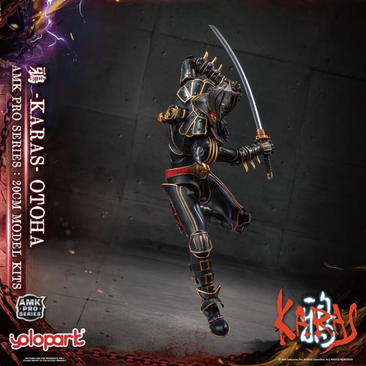 Karas AMK Pro Otoha (Regenerate Ver.) Model Kit Gallery Image 18