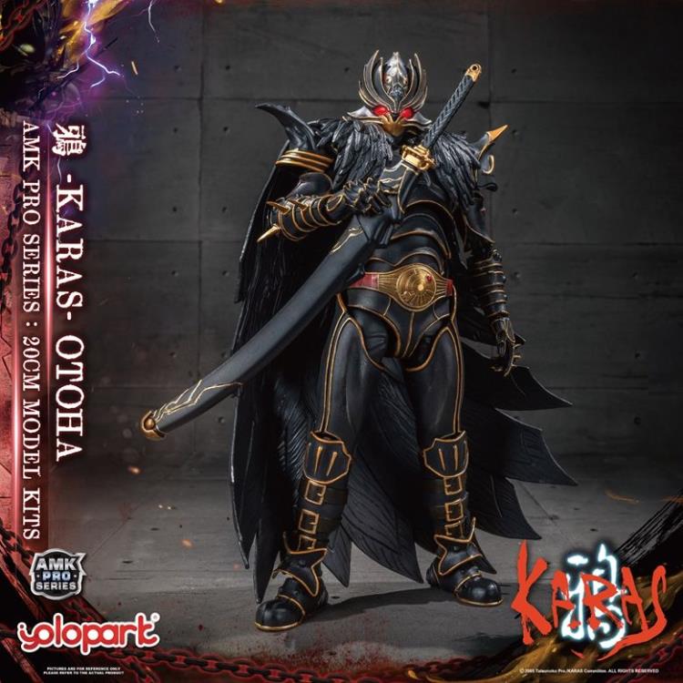 Karas AMK Pro Otoha (Regenerate Ver.) Model Kit Gallery Image 12
