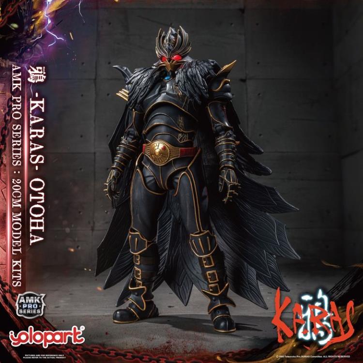 Karas AMK Pro Otoha (Regenerate Ver.) Model Kit Gallery Image 11