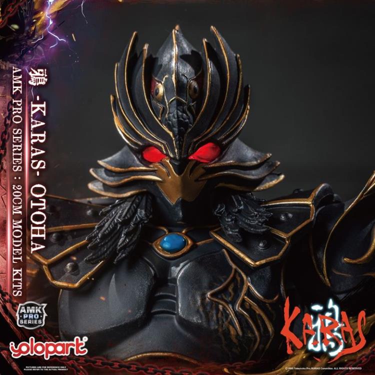 Karas AMK Pro Otoha (Regenerate Ver.) Model Kit Gallery Image 3