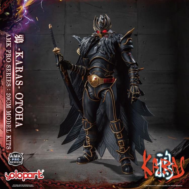 Karas AMK Pro Otoha (Regenerate Ver.) Model Kit Gallery Image 10