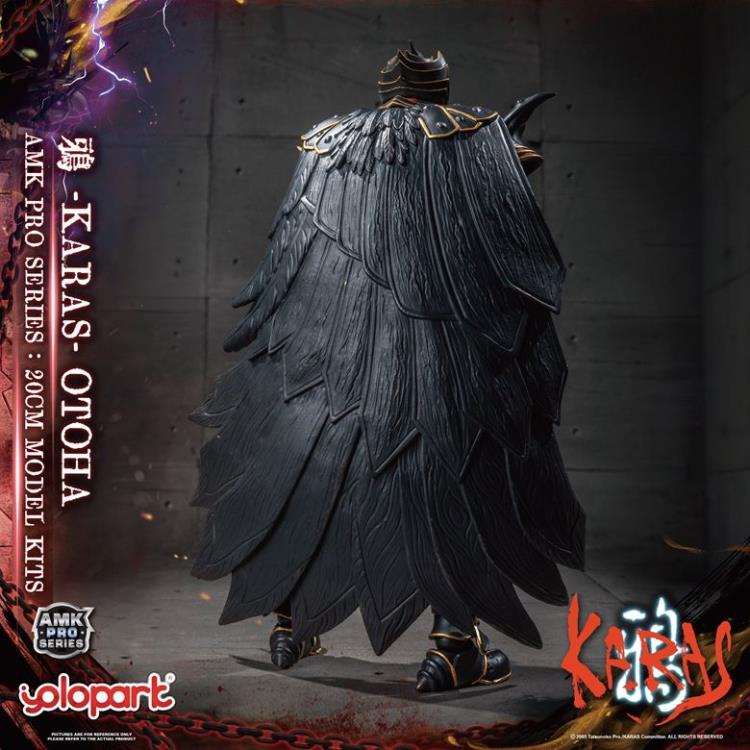Karas AMK Pro Otoha (Regenerate Ver.) Model Kit Gallery Image 8