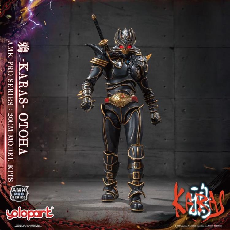 Karas AMK Pro Otoha (Regenerate Ver.) Model Kit Gallery Image 14