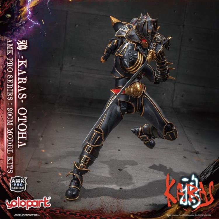 Karas AMK Pro Otoha (Regenerate Ver.) Model Kit Gallery Image 20