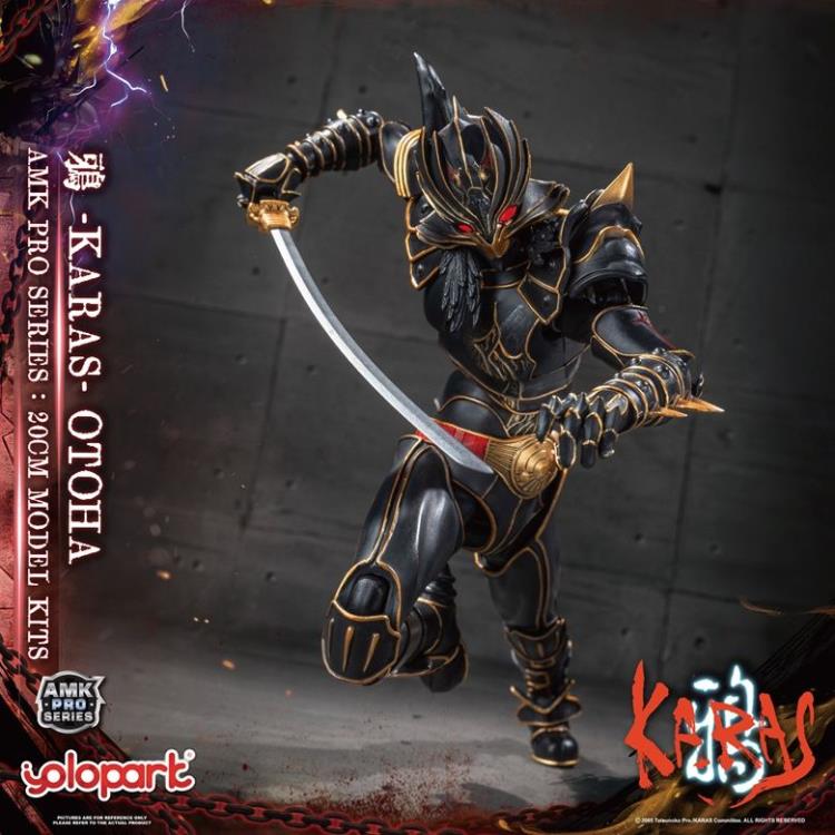 Karas AMK Pro Otoha (Regenerate Ver.) Model Kit Gallery Image 15