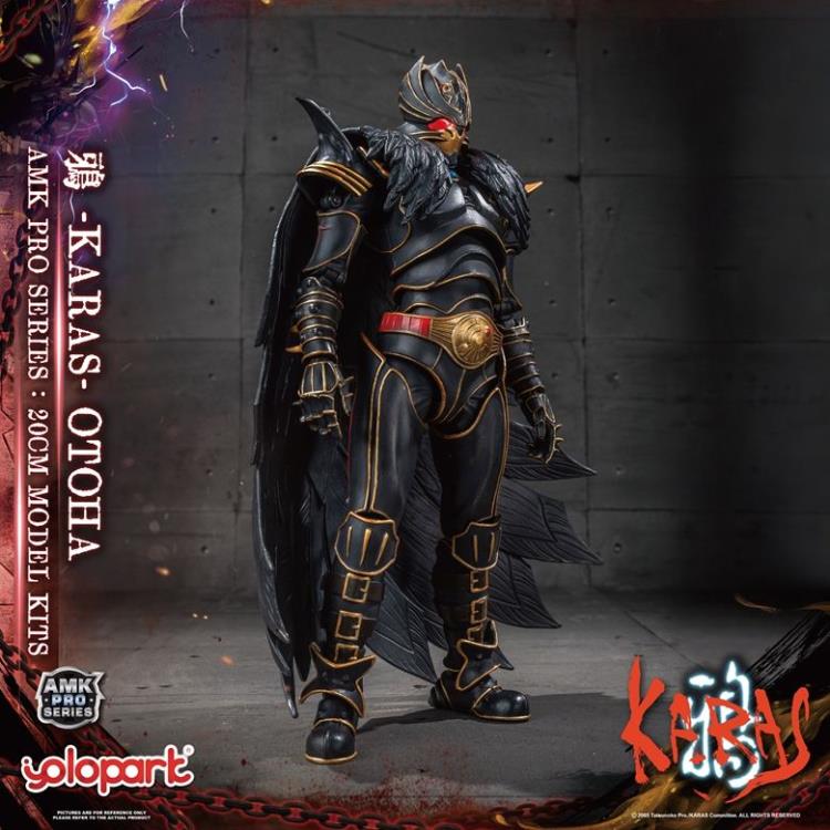 Karas AMK Pro Otoha (Regenerate Ver.) Model Kit Gallery Image 7