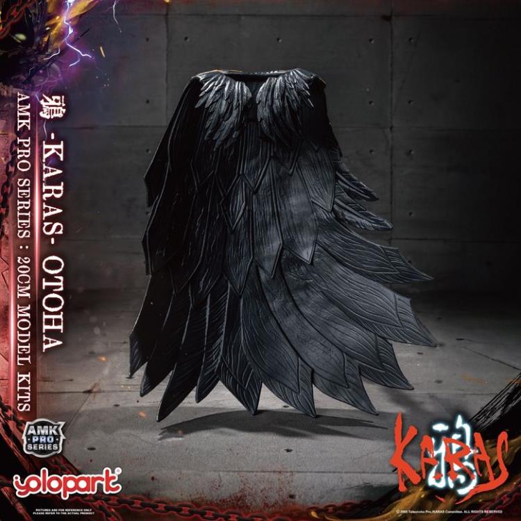 Karas AMK Pro Otoha (Regenerate Ver.) Model Kit Gallery Image 26