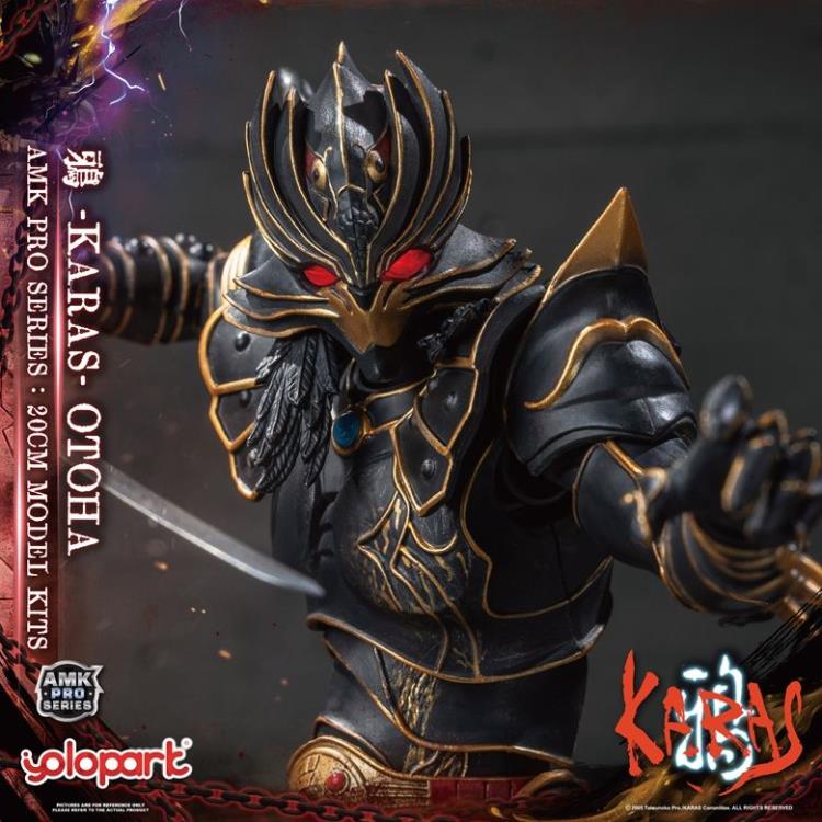 Karas AMK Pro Otoha (Regenerate Ver.) Model Kit Gallery Image 24