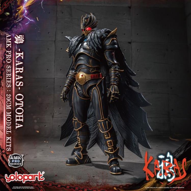 Karas AMK Pro Otoha (Regenerate Ver.) Model Kit Gallery Image 9