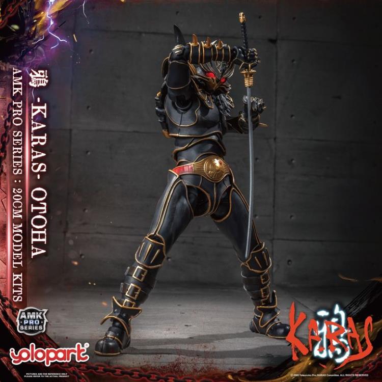 Karas AMK Pro Otoha (Regenerate Ver.) Model Kit Gallery Image 23