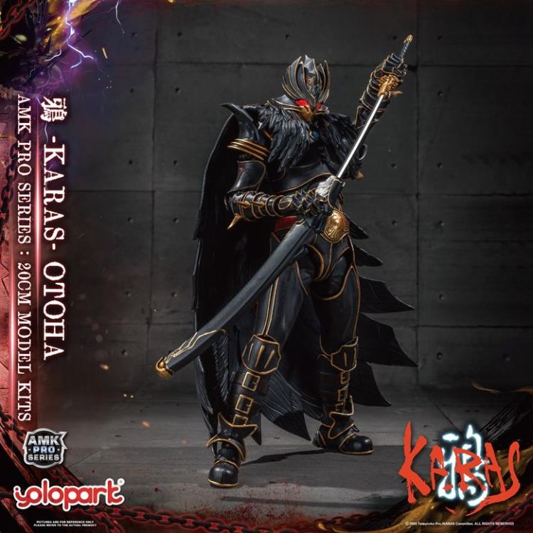 Karas AMK Pro Otoha (Regenerate Ver.) Model Kit Gallery Image 6