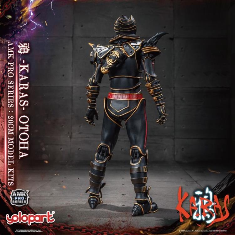 Karas AMK Pro Otoha (Regenerate Ver.) Model Kit Gallery Image 5