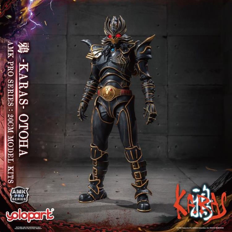 Karas AMK Pro Otoha (Regenerate Ver.) Model Kit Gallery Image 4