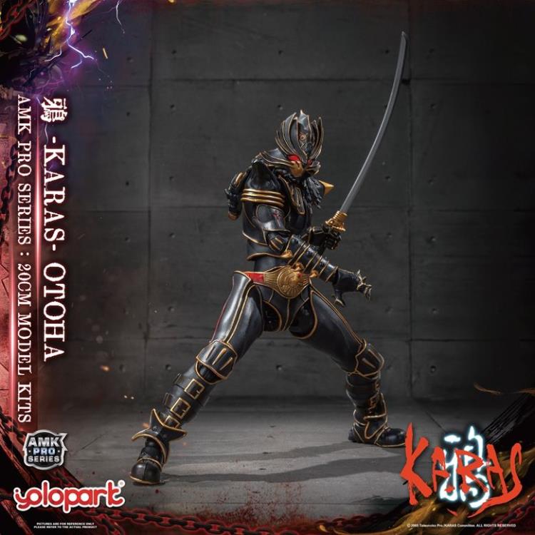 Karas AMK Pro Otoha (Regenerate Ver.) Model Kit Gallery Image 19