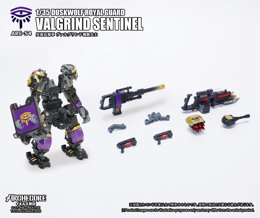 ARCHECORE ARC-54 Duskwolf Royal Guard Valgrind Sentinel Gallery Image 12
