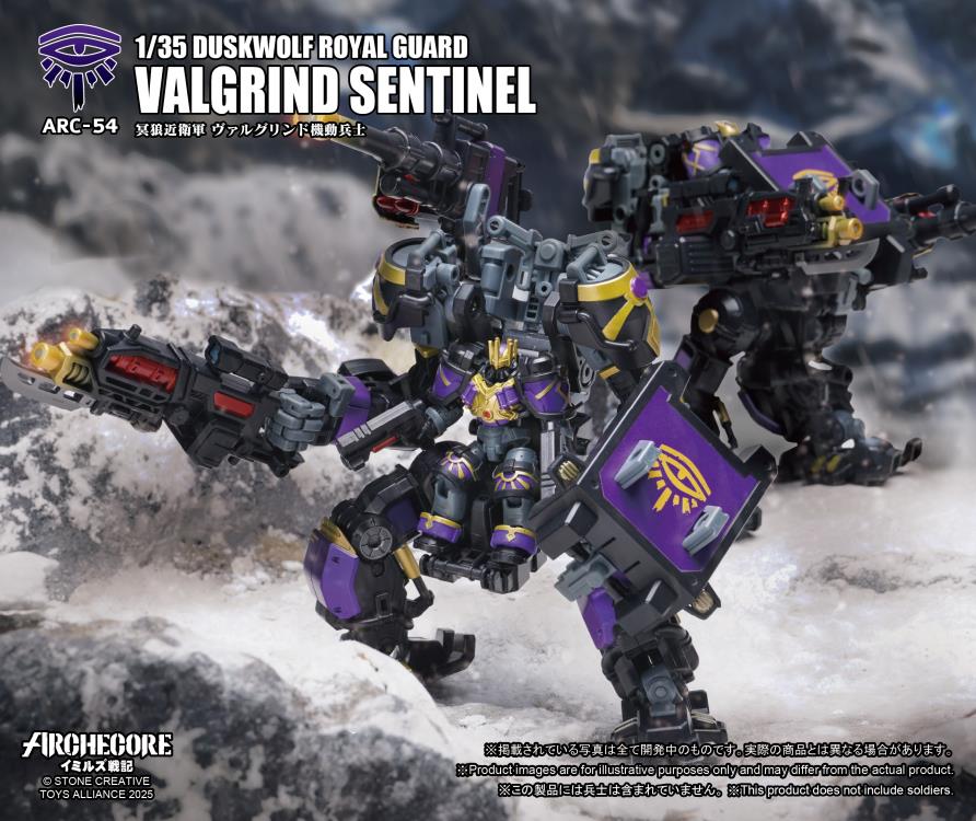 ARCHECORE ARC-54 Duskwolf Royal Guard Valgrind Sentinel Gallery Image 14