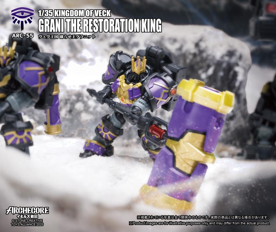 ARCHECORE ARC-55 Kingdom of Veck Grani the Restoration King Gallery Image 14
