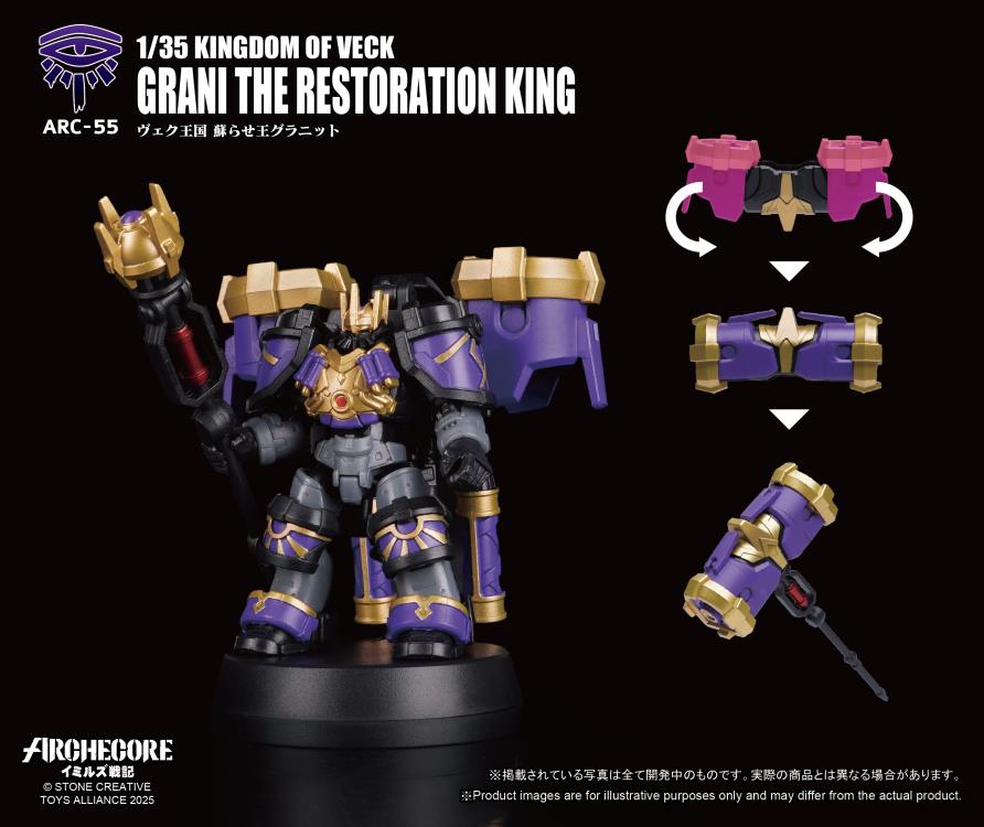 ARCHECORE ARC-55 Kingdom of Veck Grani the Restoration King Gallery Image 4