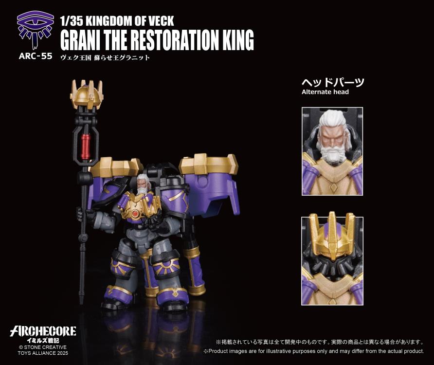 ARCHECORE ARC-55 Kingdom of Veck Grani the Restoration King Gallery Image 7