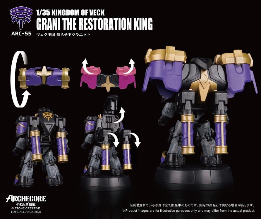 ARCHECORE ARC-55 Kingdom of Veck Grani the Restoration King Gallery Image 11
