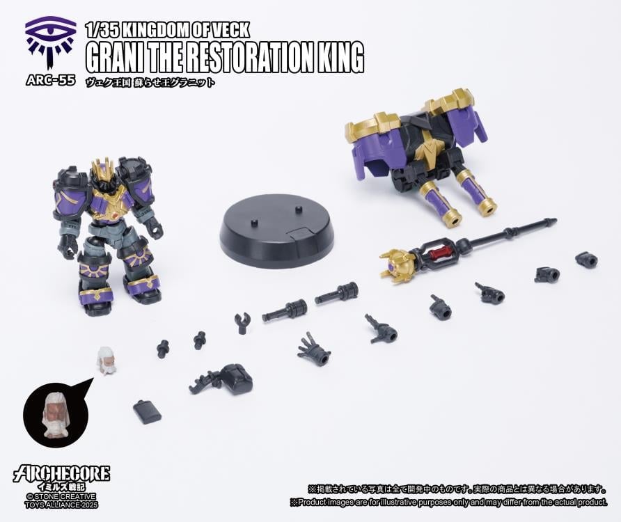 ARCHECORE ARC-55 Kingdom of Veck Grani the Restoration King Gallery Image 12