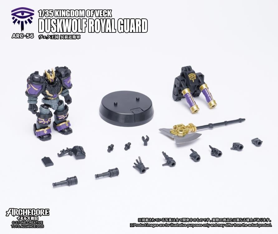 ARCHECORE ARC-56 King of Veck Duskwolf Royal Guard Gallery Image 9