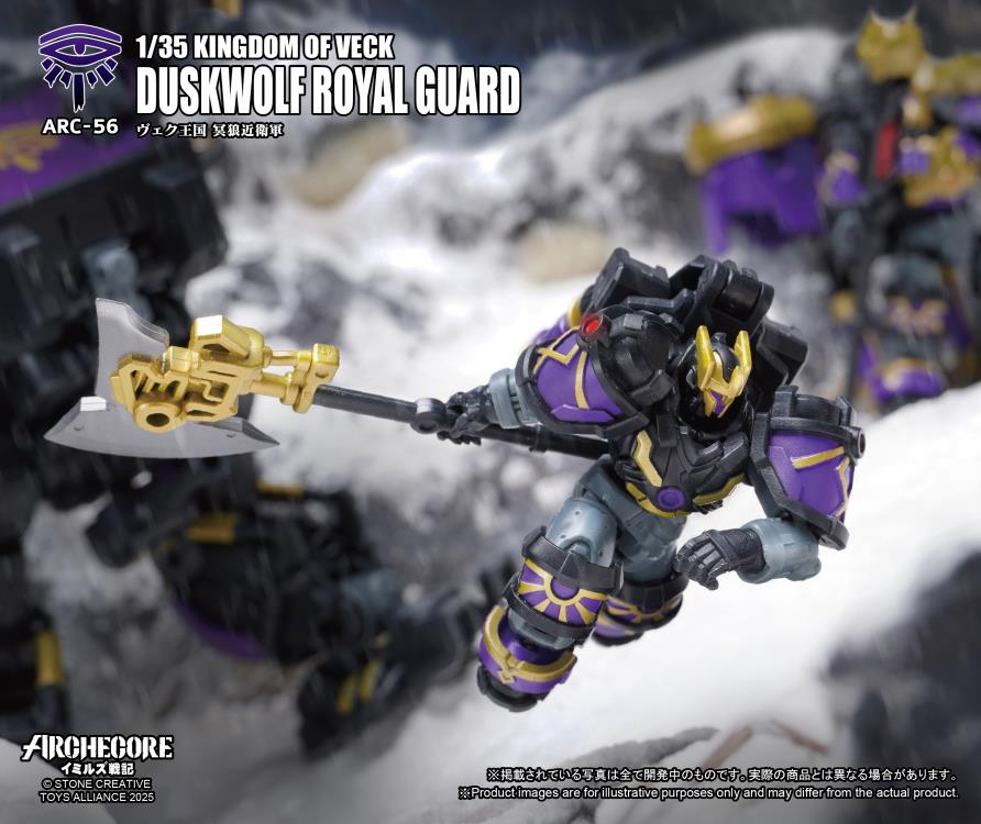 ARCHECORE ARC-56 King of Veck Duskwolf Royal Guard Gallery Image 11