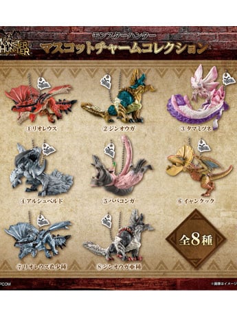 Monster Hunter Mascot Charm Collection Monster Hunter Box of 10