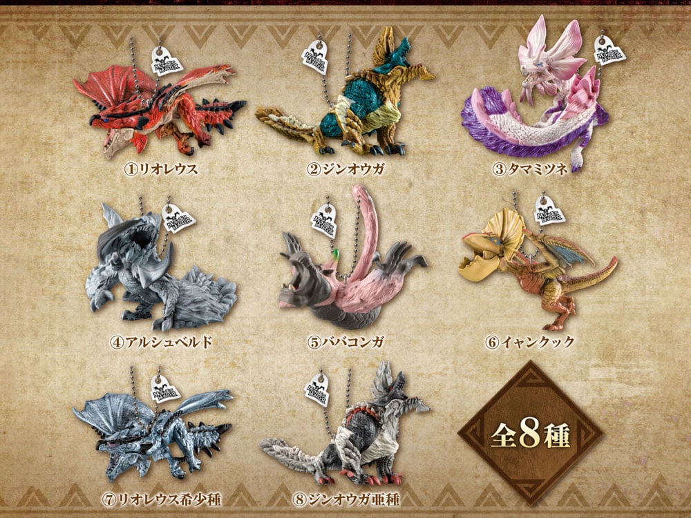 Monster Hunter Mascot Charm Collection Monster Hunter Box of 10